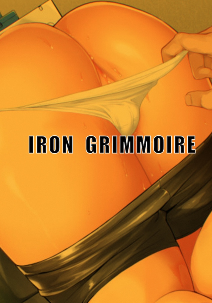 [IRON GRIMOIRE (SAKULA)] Kabe Chie (Persona 4) [Naxusnl] - (Colored by NoBoDy11)