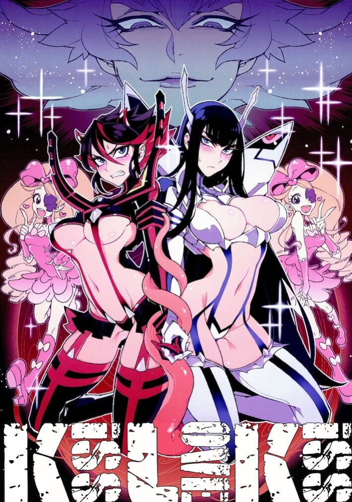 (C86) [Service Heaven (Hirame)] KISS LOVE KISS (Kill la Kill) - [secondhandscans] (Colored by NoBoDy11)
