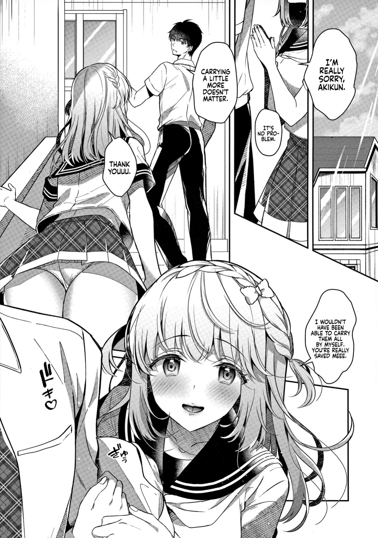 [Takashina Asahi] My Childhood Friend Girlfriend and her sexy underwear [Coffedrug]
