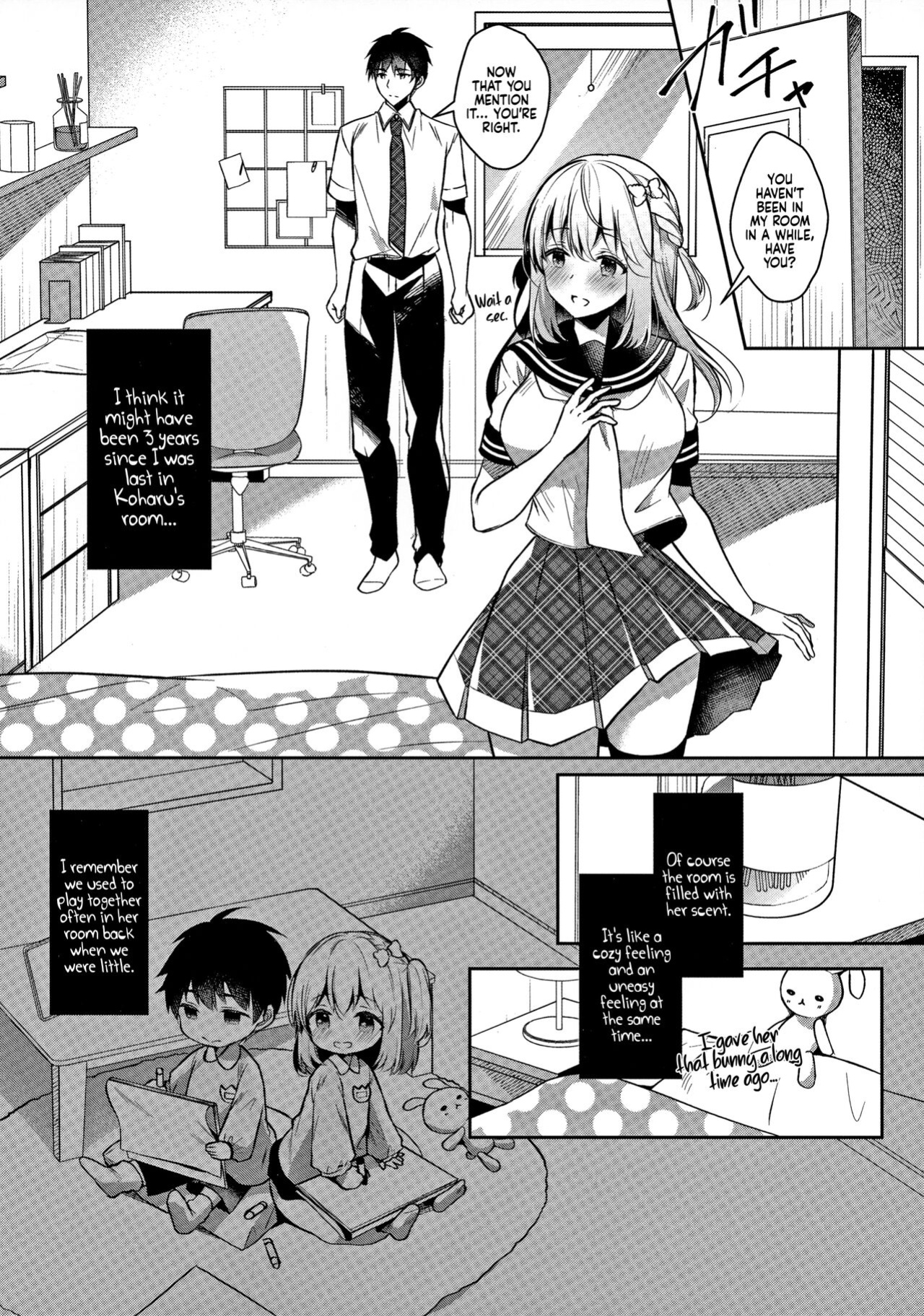 [Takashina Asahi] My Childhood Friend Girlfriend and her sexy underwear [Coffedrug]