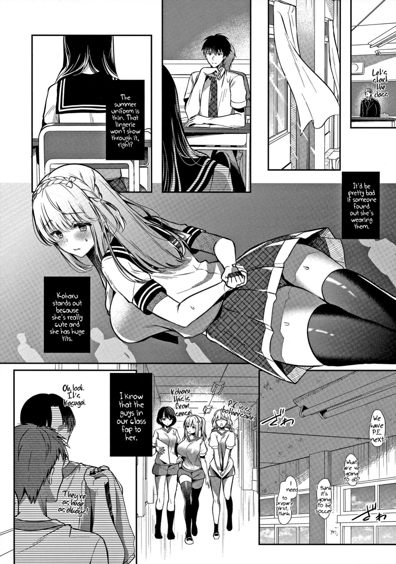 [Takashina Asahi] My Childhood Friend Girlfriend and her sexy underwear [Coffedrug]