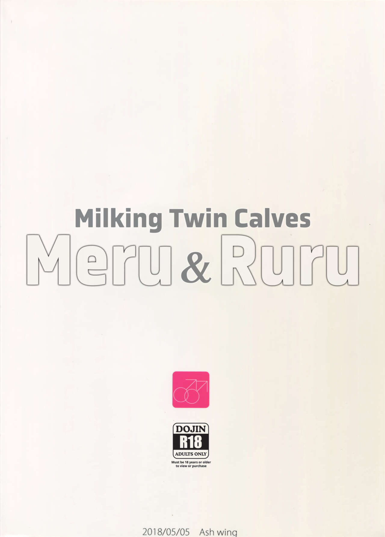 (COMITIA124) [Ash wing (Makuro)] Futago Koushi no Meru to Ruru | Milking twin calves: Meru & Ruru [Pub Faggots]