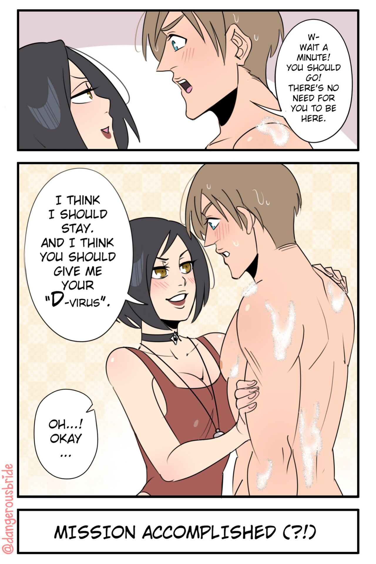 [DangerousBride] Resident Evil