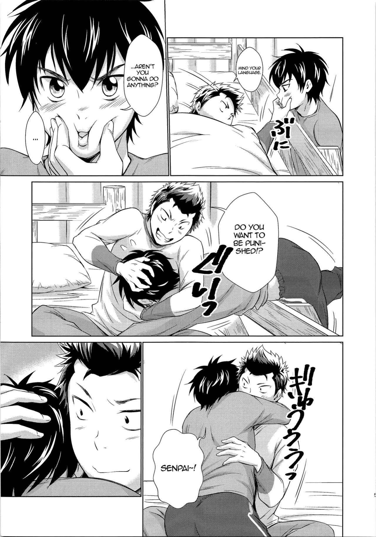(C89) [knuckle chop (Naco)] Onedari Jouzu na Ore no Sawamura | My Sawamura Who's Good at Begging (Daiya no Ace) [alparslan]