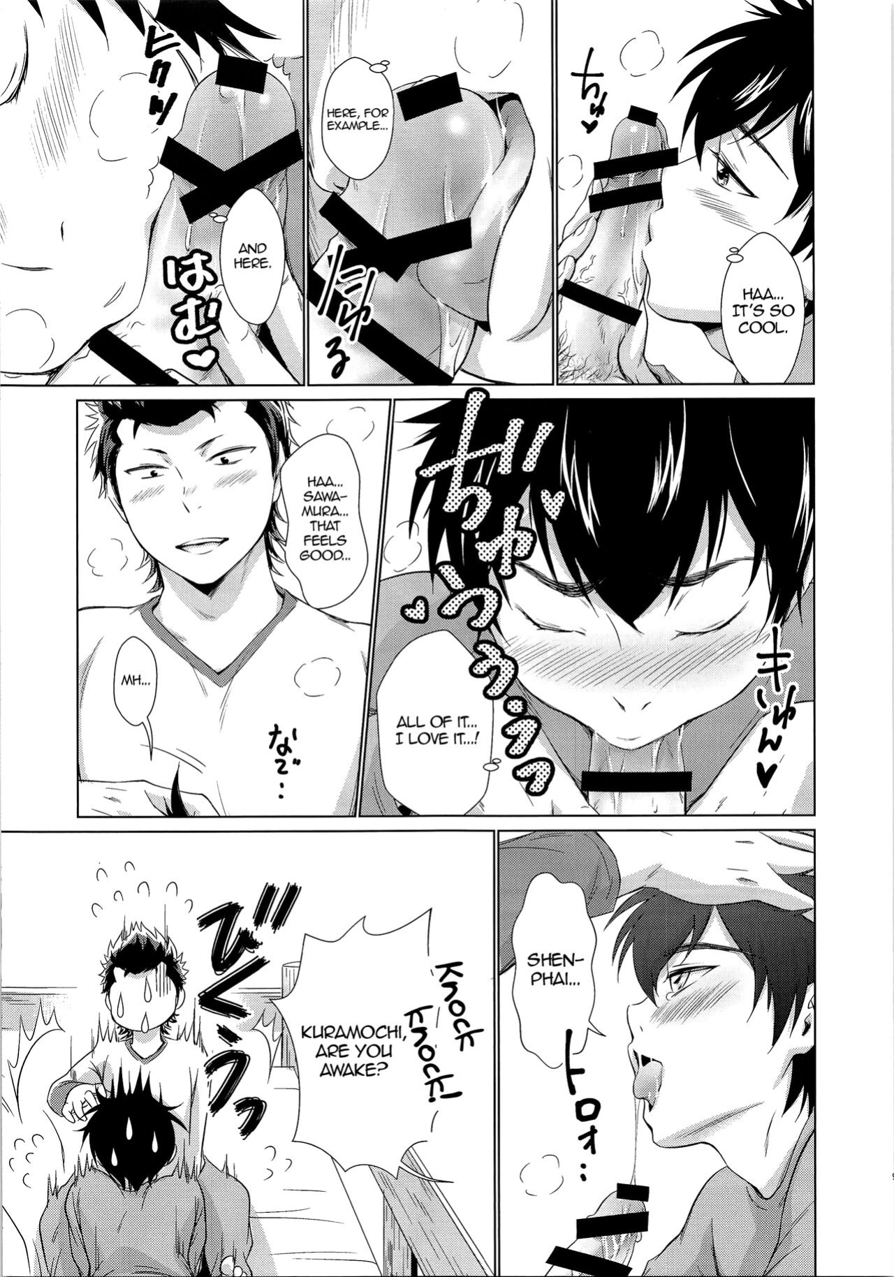 (C89) [knuckle chop (Naco)] Onedari Jouzu na Ore no Sawamura | My Sawamura Who's Good at Begging (Daiya no Ace) [alparslan]