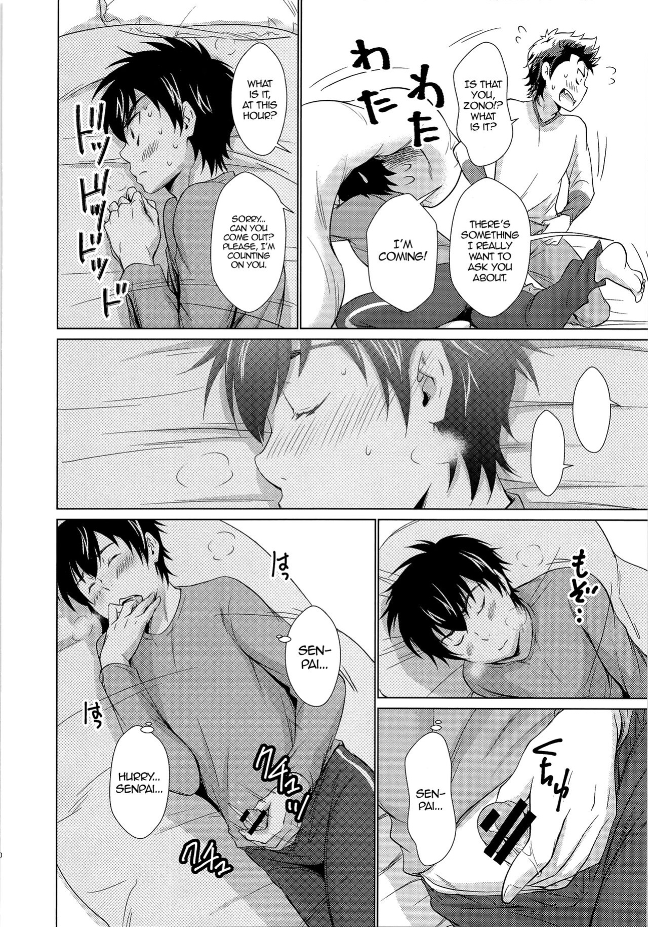(C89) [knuckle chop (Naco)] Onedari Jouzu na Ore no Sawamura | My Sawamura Who's Good at Begging (Daiya no Ace) [alparslan]