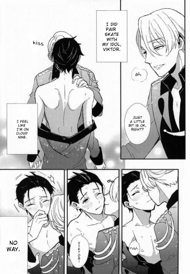 (Hyousou Strast 2) [COCO (Susugu)] Don’t touch Me! (Yuri on Ice) [CYBER PANDA SCANS]
