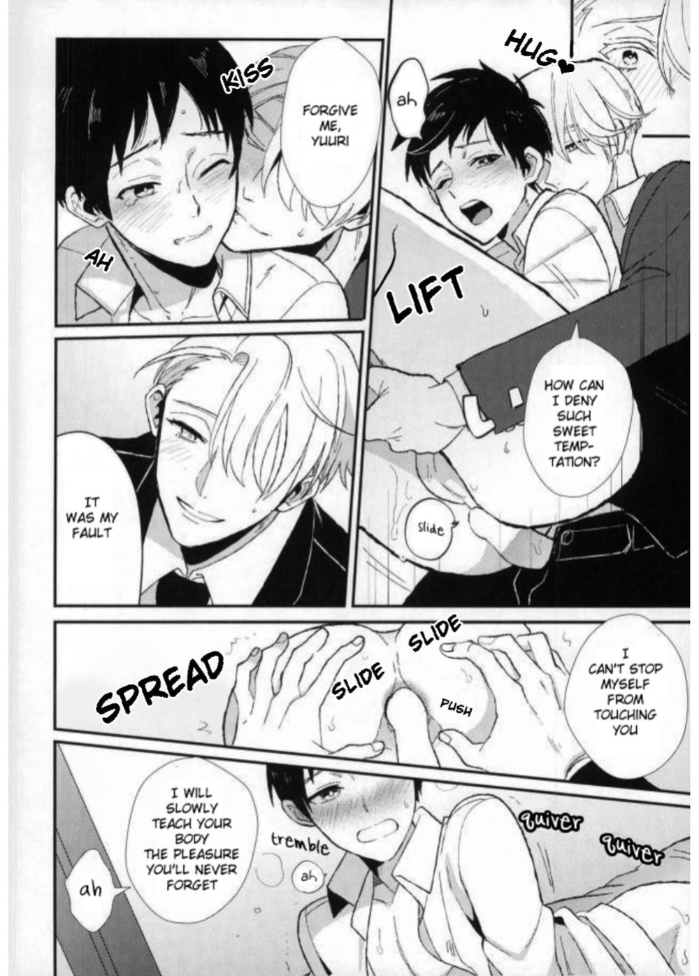 (Hyousou Strast 2) [COCO (Susugu)] Don’t touch Me! (Yuri on Ice) [CYBER PANDA SCANS]