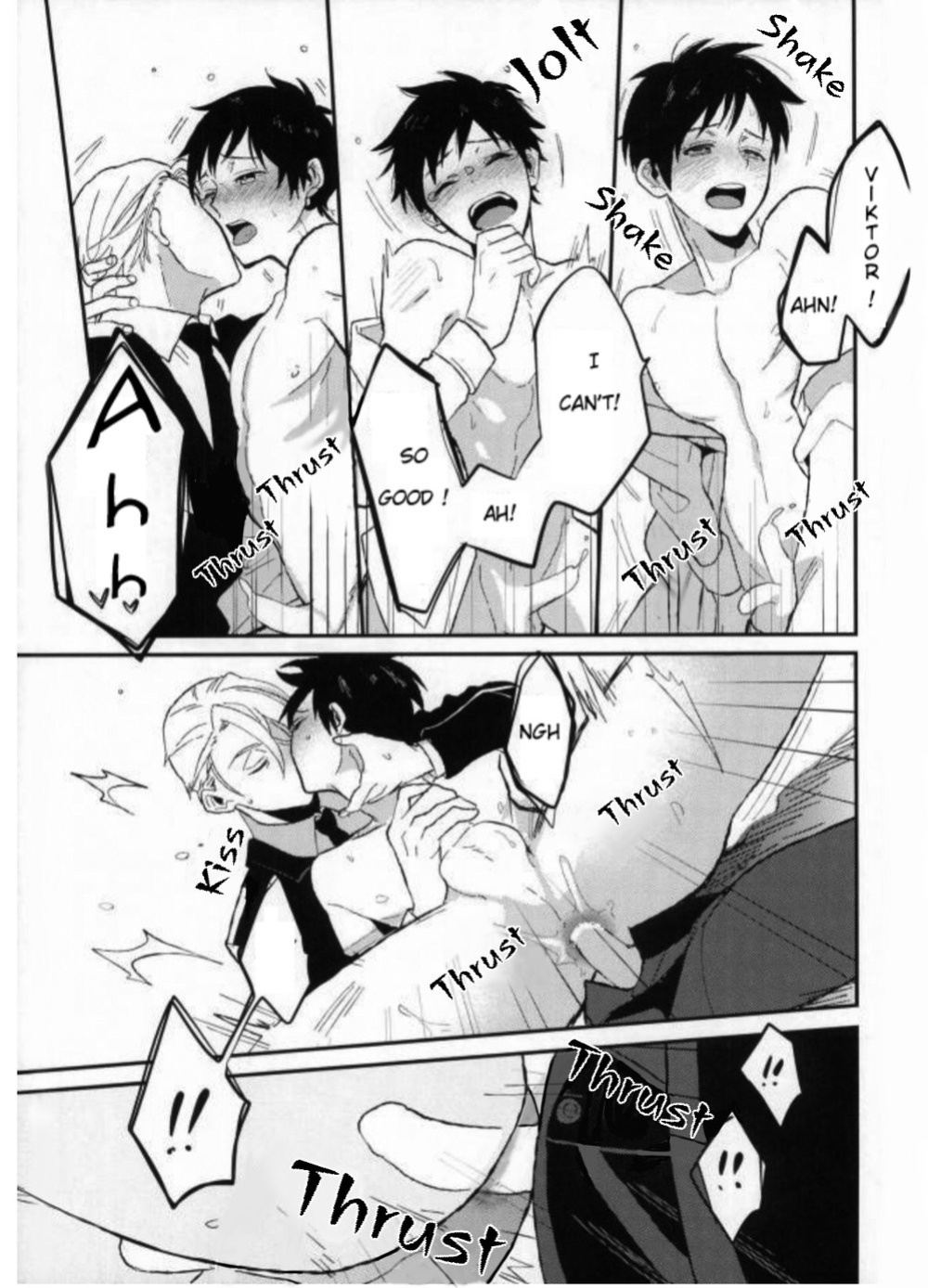 (Hyousou Strast 2) [COCO (Susugu)] Don’t touch Me! (Yuri on Ice) [CYBER PANDA SCANS]