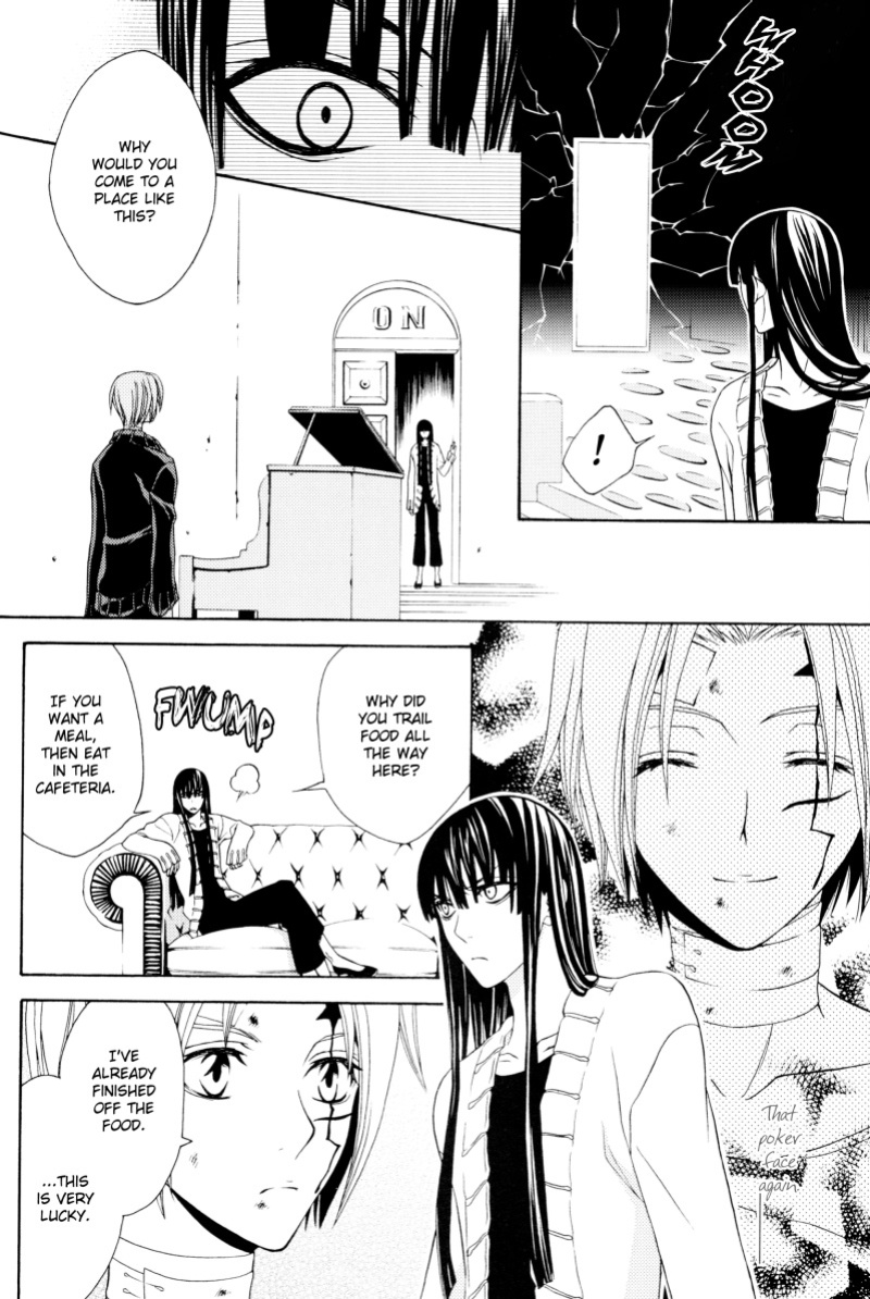 (SCC17) [Higashimikuni-kamen (Saitoh Maho, Kinui Tohko)] Oyasumi no Uta | Goodnight Song (D.Gray-man)