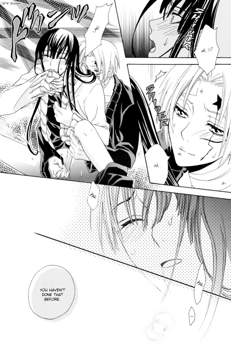 (SCC17) [Higashimikuni-kamen (Saitoh Maho, Kinui Tohko)] Oyasumi no Uta | Goodnight Song (D.Gray-man)