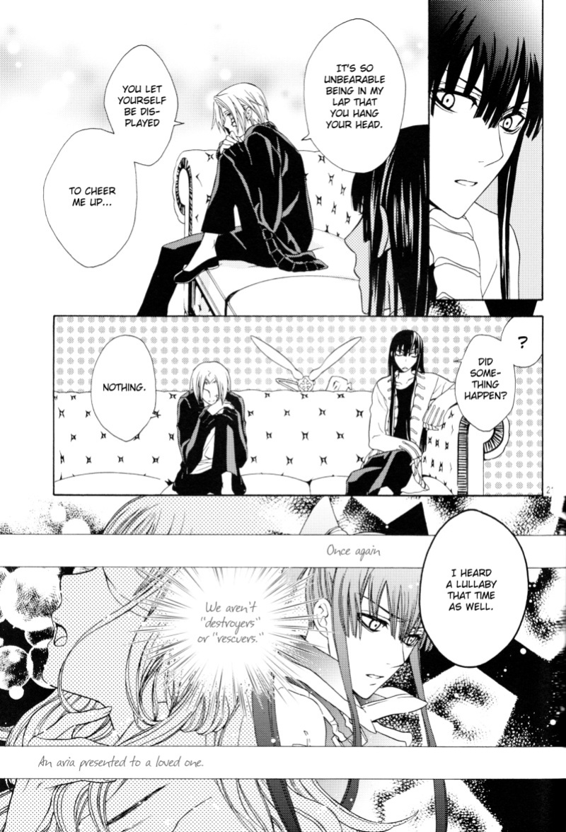 (SCC17) [Higashimikuni-kamen (Saitoh Maho, Kinui Tohko)] Oyasumi no Uta | Goodnight Song (D.Gray-man)