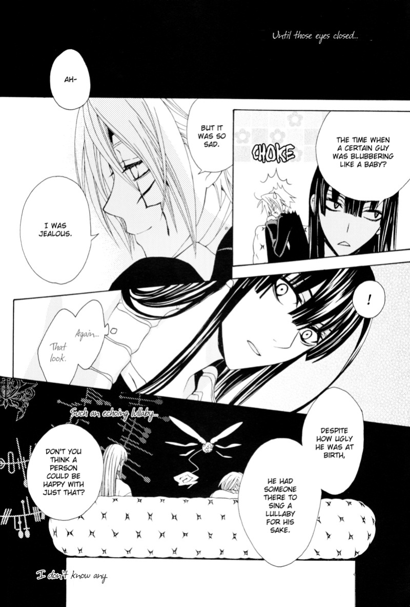 (SCC17) [Higashimikuni-kamen (Saitoh Maho, Kinui Tohko)] Oyasumi no Uta | Goodnight Song (D.Gray-man)