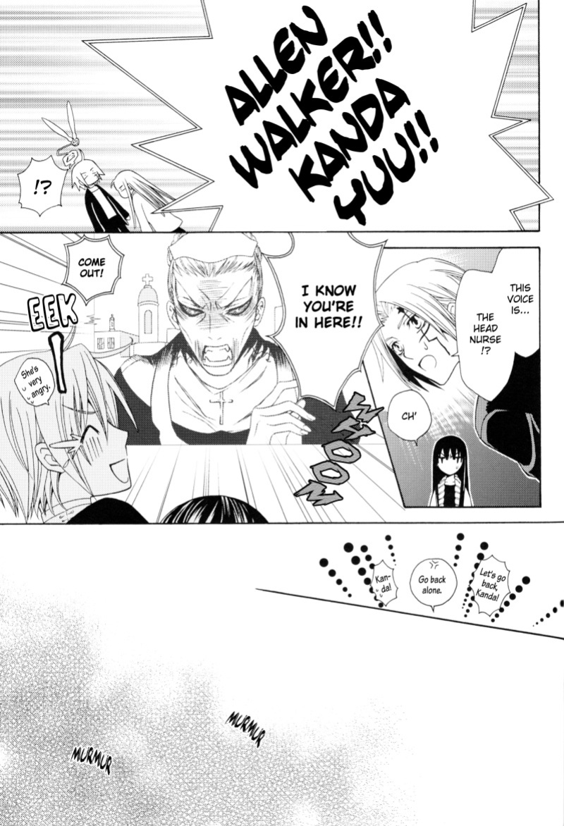 (SCC17) [Higashimikuni-kamen (Saitoh Maho, Kinui Tohko)] Oyasumi no Uta | Goodnight Song (D.Gray-man)