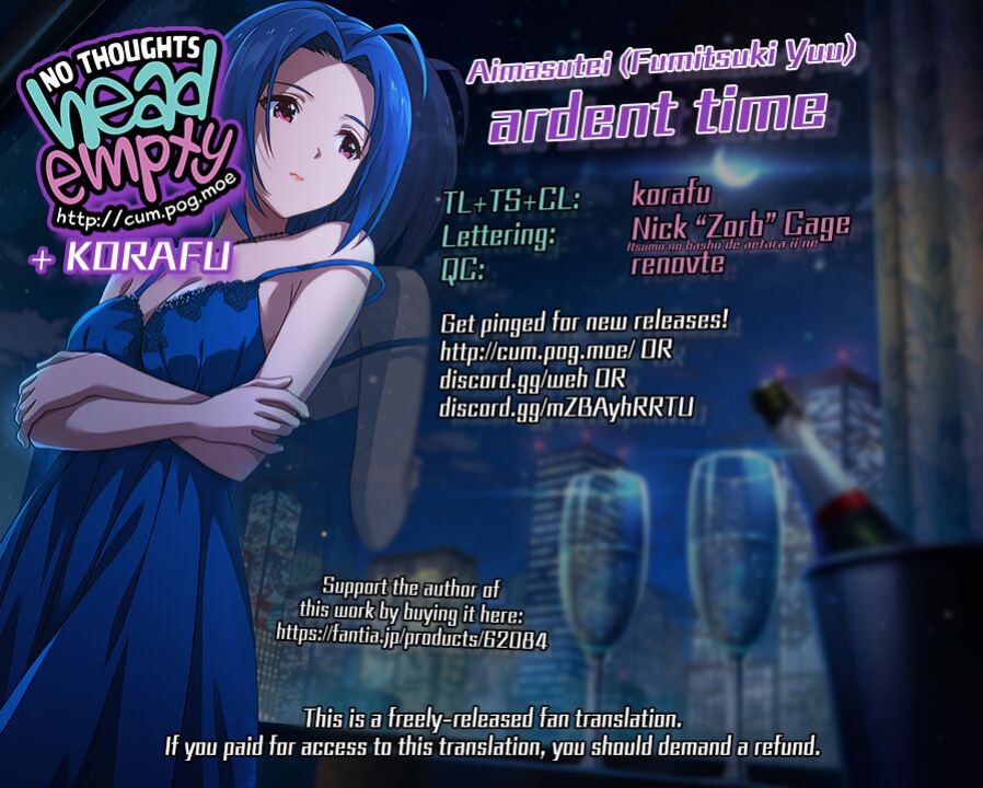 [Aimasutei (Fumitsuki Yuu)] ardent time (THE IDOLM@STER) [korafu + head empty]