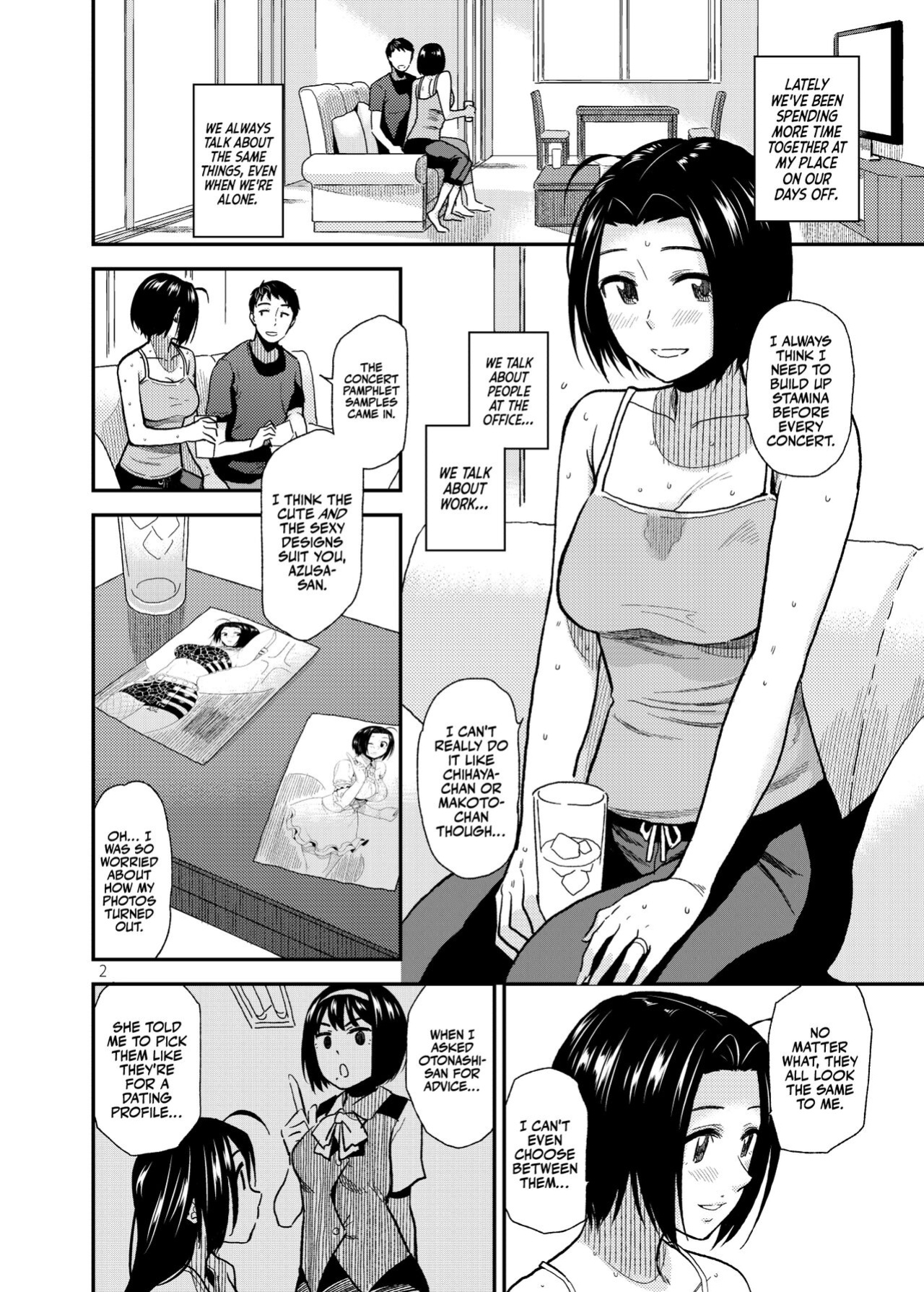 [Aimasutei (Fumitsuki Yuu)] Tender Time 2 (THE IDOLM@STER) [korafu + head empty]