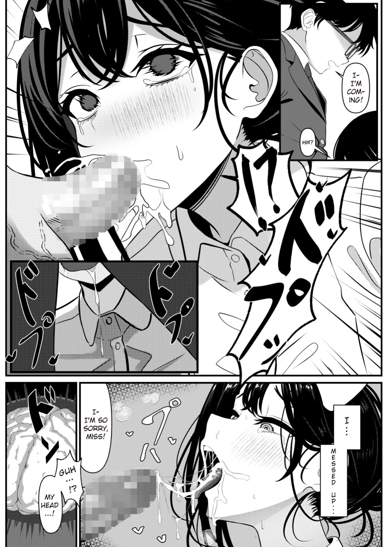 [Oden Ohgan (Turisasu)] The Story of How I Died Alone and Became a Sexy Nurse! [Eng]