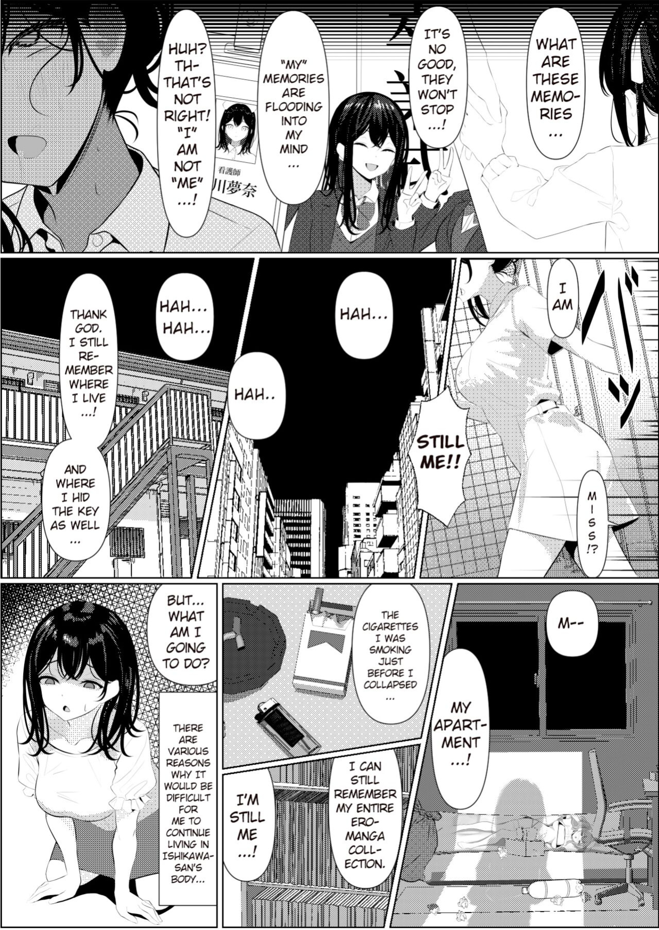 [Oden Ohgan (Turisasu)] The Story of How I Died Alone and Became a Sexy Nurse! [Eng]