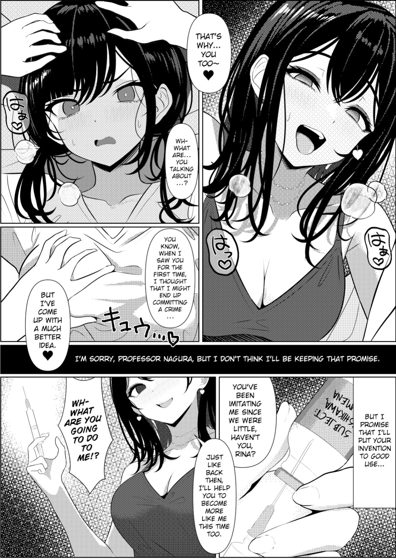 [Oden Ohgan (Turisasu)] The Story of How I Died Alone and Became a Sexy Nurse! [Eng]