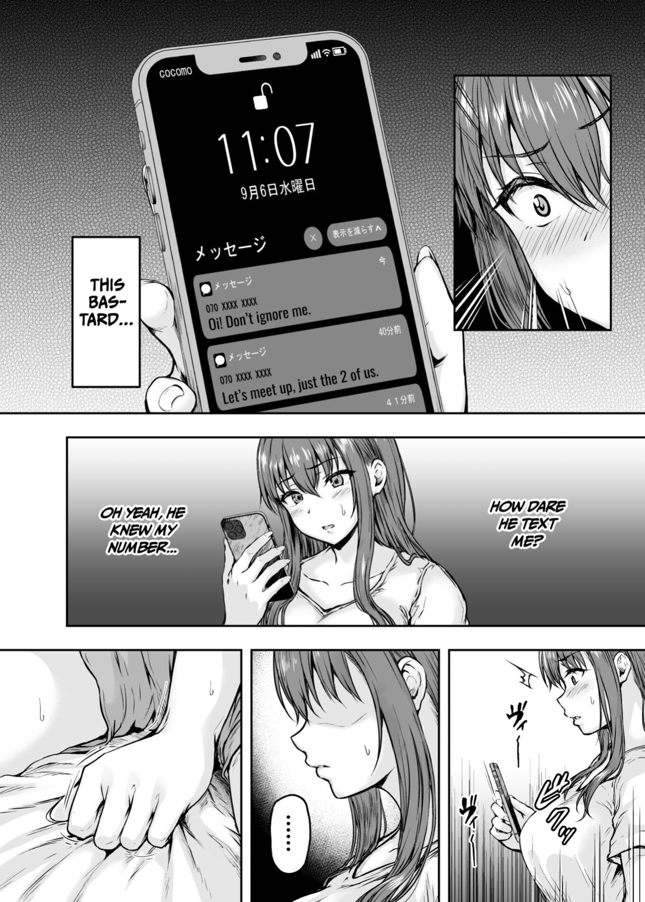 [Sazareito (Ohnaka Ito)] Watashi... Kaerare Chaimashita. 3 -AroThir OL ga Yarichin Daigakusei-tachi no Chinpo ni Dohamari suru made- [SquigglesJPTeam]