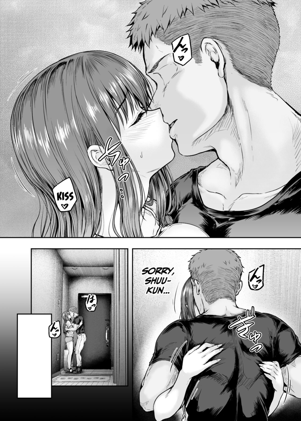 [Sazareito (Ohnaka Ito)] Watashi... Kaerare Chaimashita. 3 -AroThir OL ga Yarichin Daigakusei-tachi no Chinpo ni Dohamari suru made- [SquigglesJPTeam]