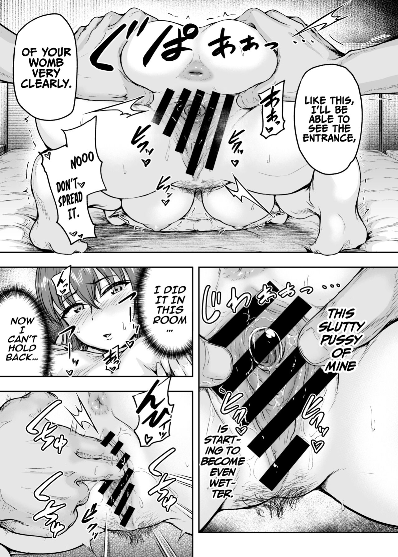 [Sazareito (Ohnaka Ito)] Watashi... Kaerare Chaimashita. 3 -AroThir OL ga Yarichin Daigakusei-tachi no Chinpo ni Dohamari suru made- [SquigglesJPTeam]