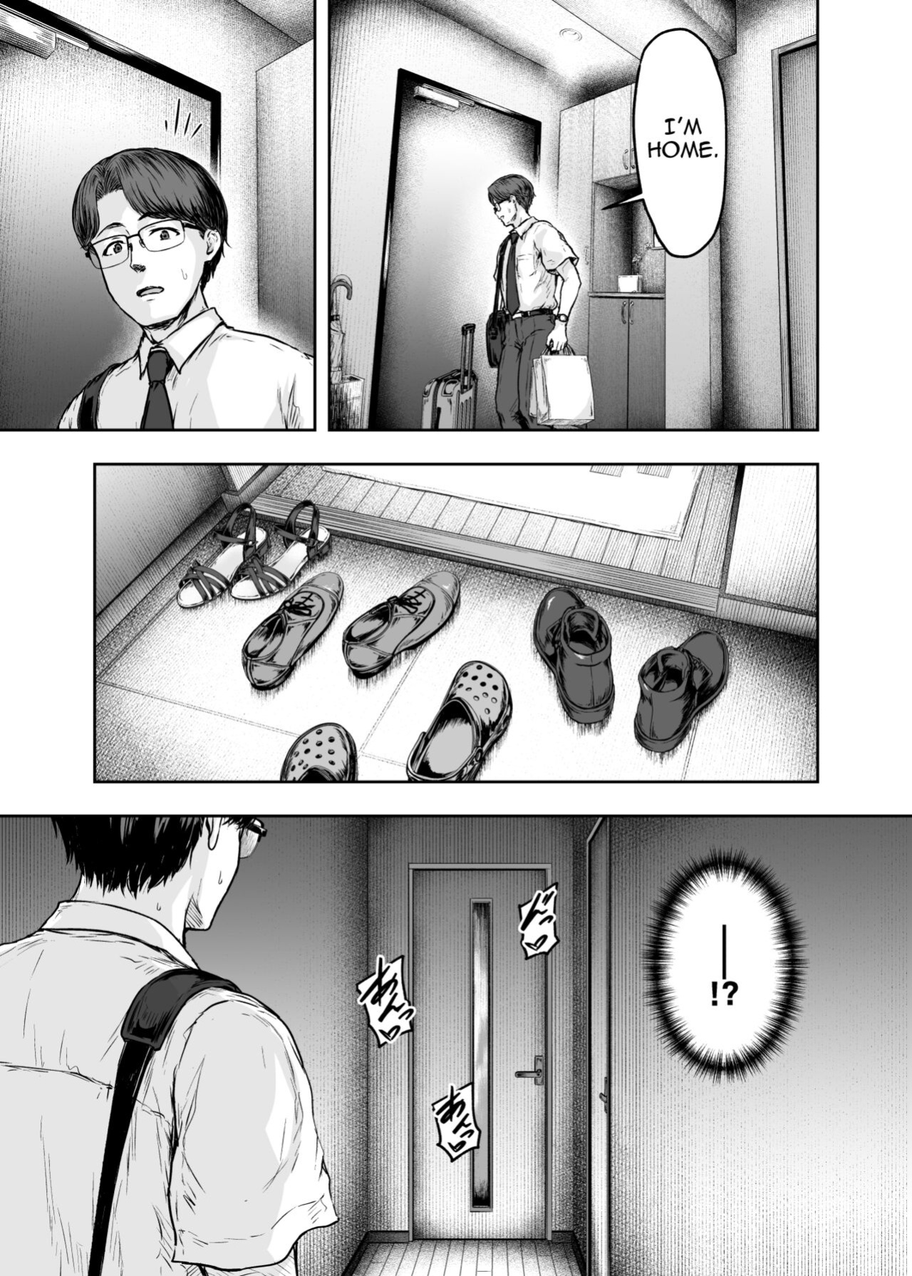 [Sazareito (Ohnaka Ito)] Watashi... Kaerare Chaimashita. 3 -AroThir OL ga Yarichin Daigakusei-tachi no Chinpo ni Dohamari suru made- [SquigglesJPTeam]