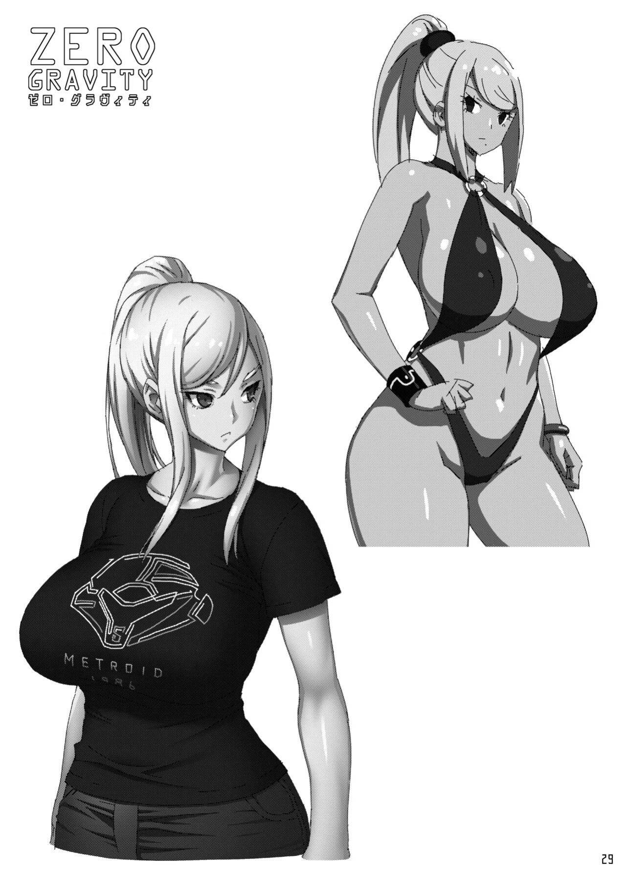 [Dangan Honey (Onomeshin)] Zero Gravity (Metroid)