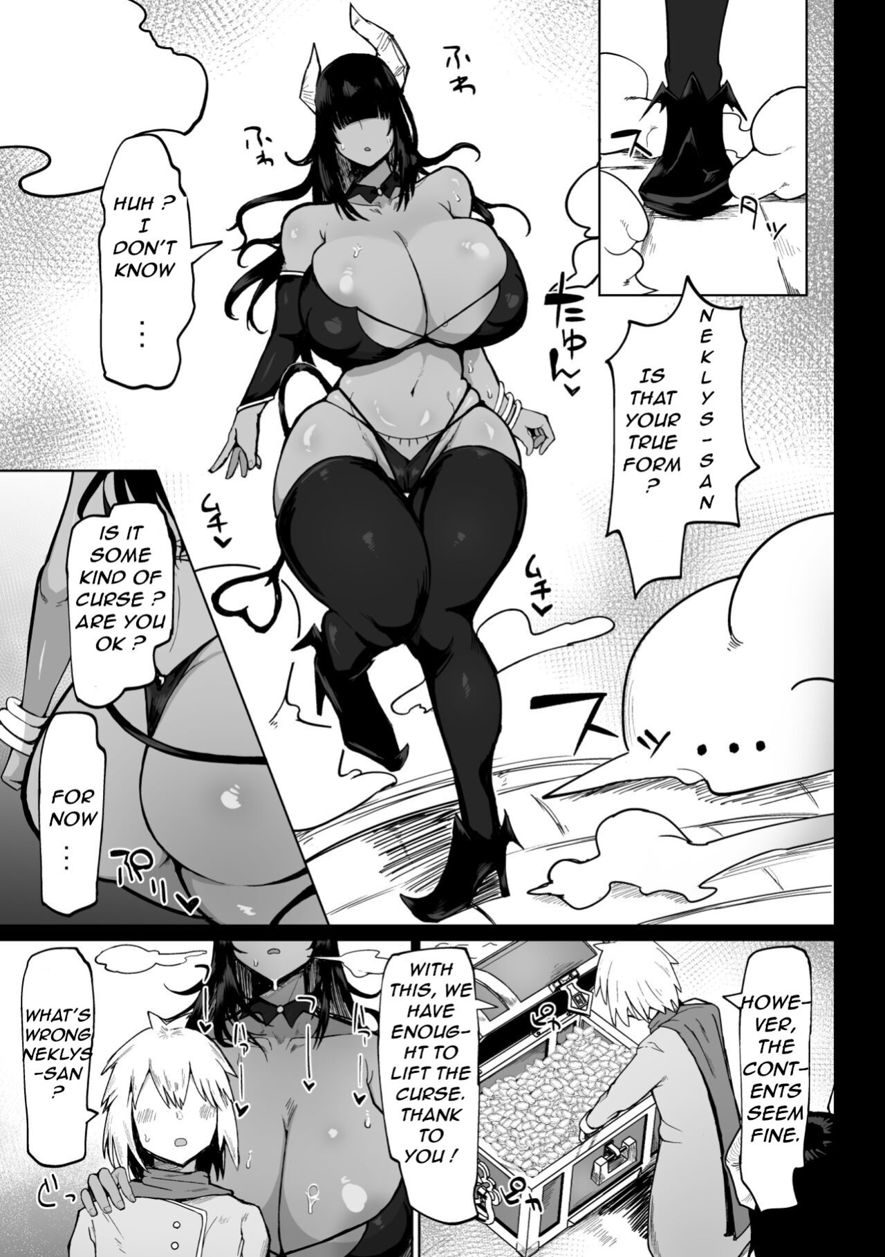 Party ni Yatotta Mahoutsukai ni Musekinin Tanetsuke Suru Hanashi 3