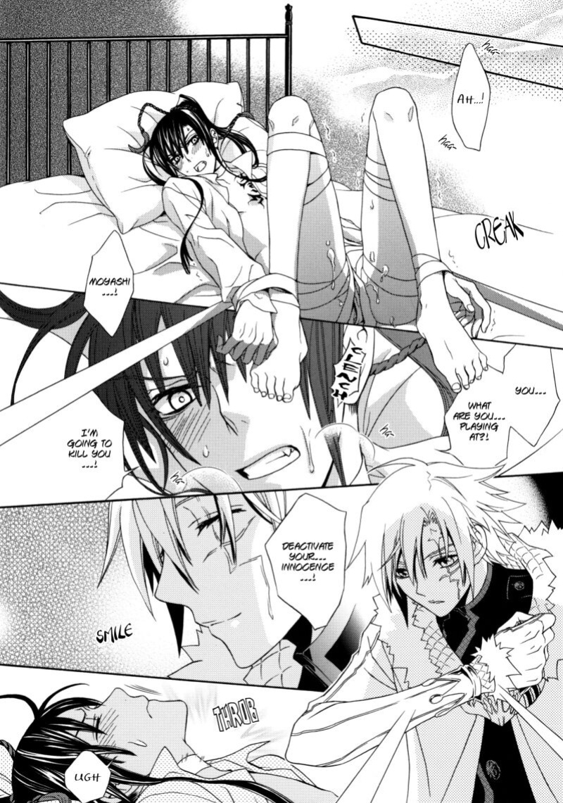(C75) [Higashimikuni-kamen (Saitoh Maho, Kinui Tohko)] Seishokusha no Hinkaku | The dignity of the clergyman (D.Gray-man)