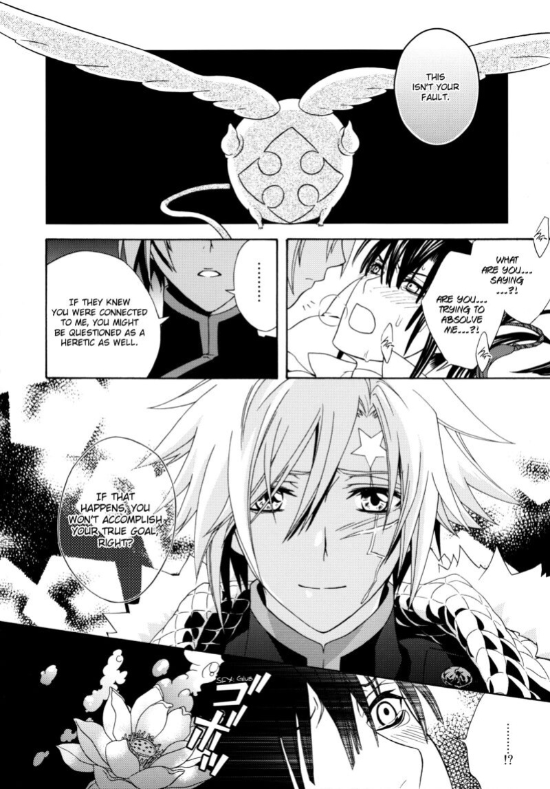 (C75) [Higashimikuni-kamen (Saitoh Maho, Kinui Tohko)] Seishokusha no Hinkaku | The dignity of the clergyman (D.Gray-man)