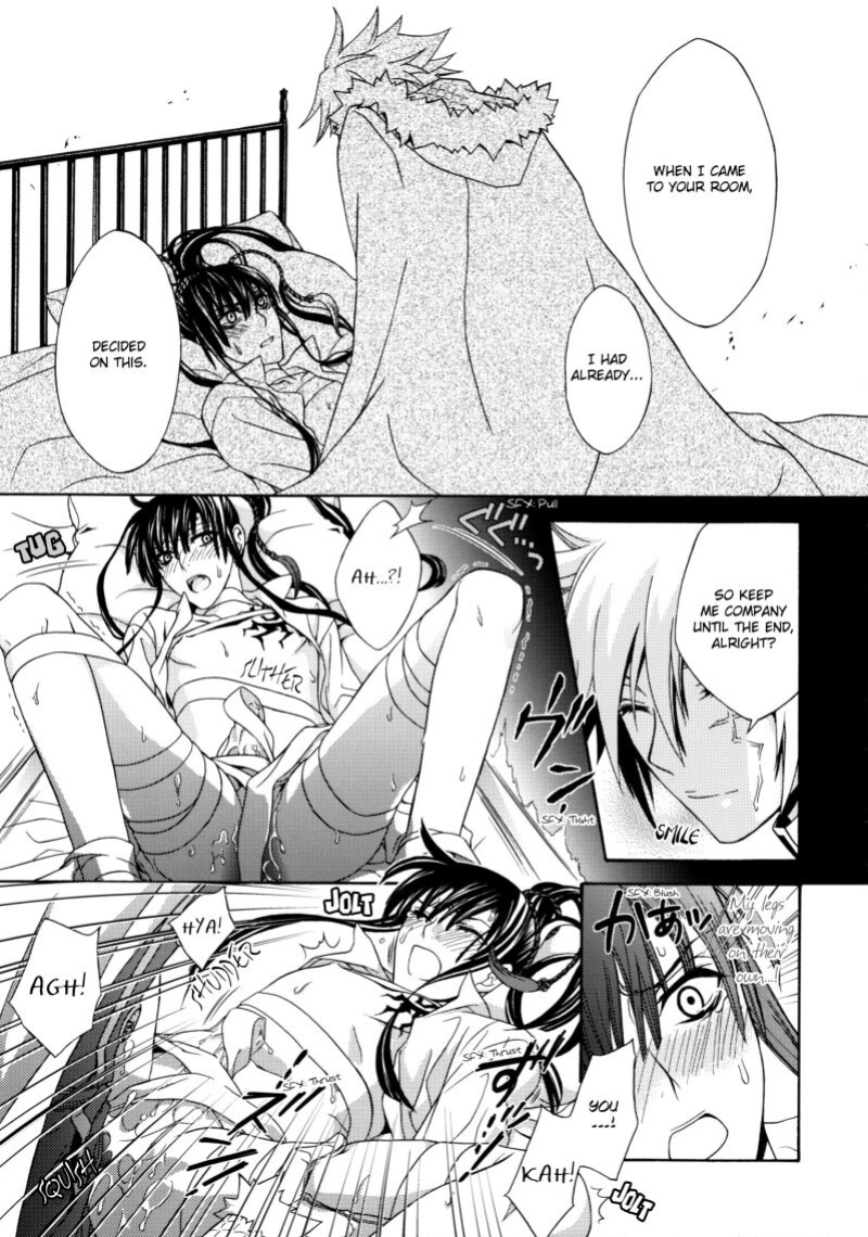 (C75) [Higashimikuni-kamen (Saitoh Maho, Kinui Tohko)] Seishokusha no Hinkaku | The dignity of the clergyman (D.Gray-man)