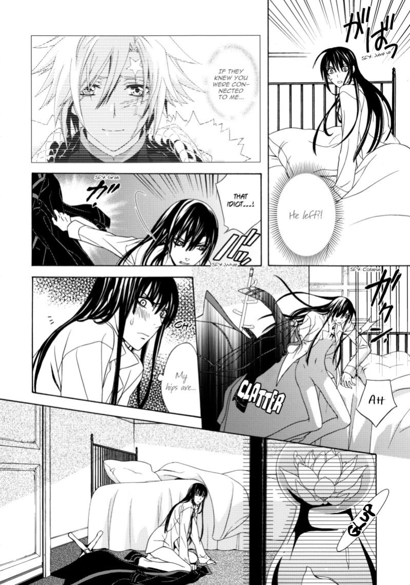 (C75) [Higashimikuni-kamen (Saitoh Maho, Kinui Tohko)] Seishokusha no Hinkaku | The dignity of the clergyman (D.Gray-man)