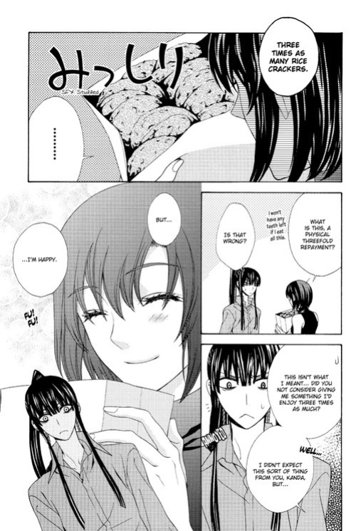 (SC47) [Higashimikuni-kamen (Saitoh Maho, Kinui Tohko)] Valentine arrow (D.Gray-man)