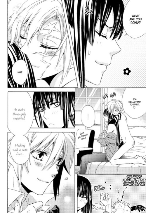 (SC47) [Higashimikuni-kamen (Saitoh Maho, Kinui Tohko)] Valentine arrow (D.Gray-man)