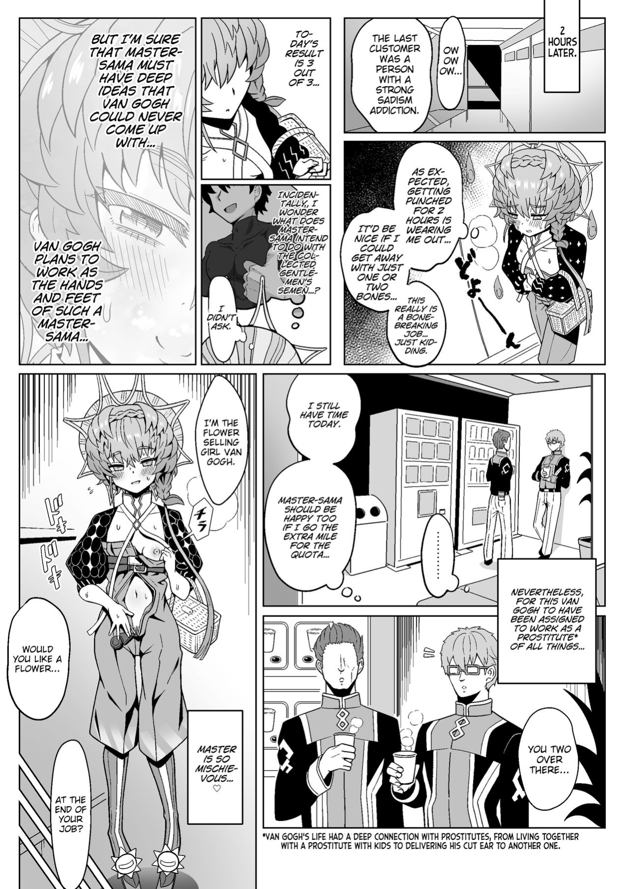 [Nyala Ponga (Sekai Saisoku no Panda)] Gogh Hard (Fate/Grand Order)