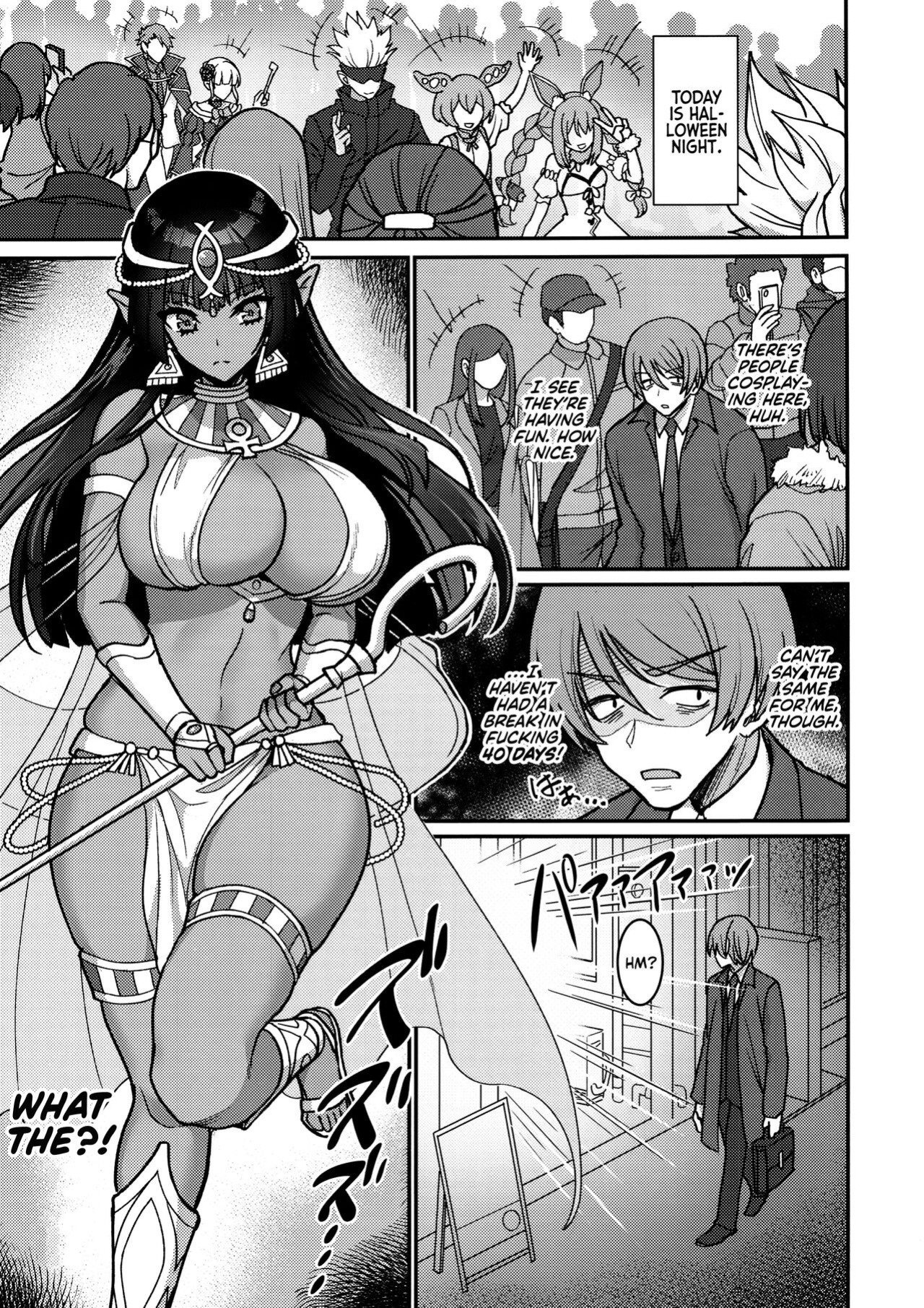 (C103) [Yohsyuan (Son Yohsyu)] Muchi Muchi Kasshoku Oujo to Yarimakuri Dousei Seikatsu | Non-stop Fucking at Home With This Dummy Thicc Chocolate Princess [Kyuume]