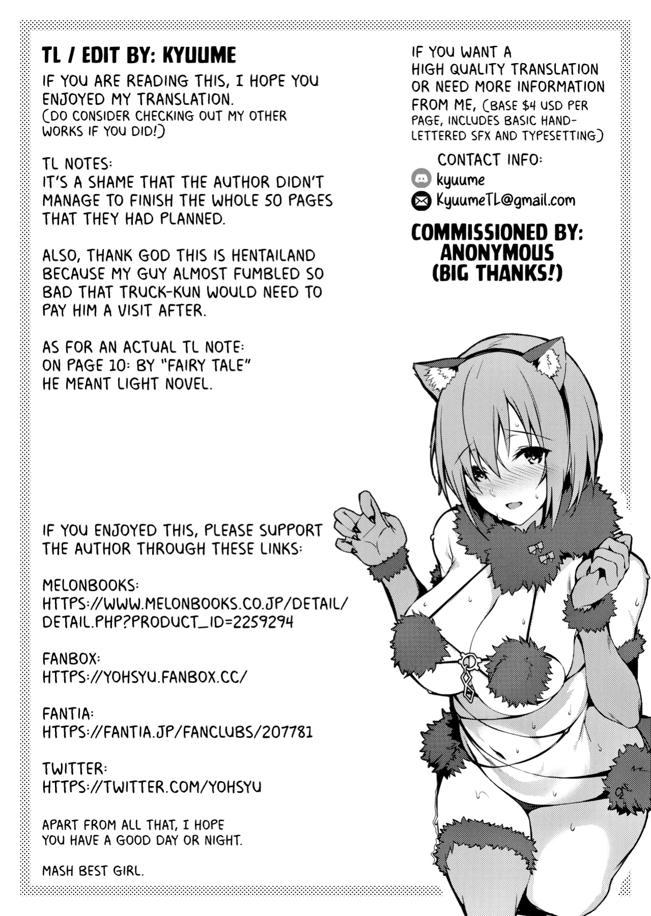 (C103) [Yohsyuan (Son Yohsyu)] Muchi Muchi Kasshoku Oujo to Yarimakuri Dousei Seikatsu | Non-stop Fucking at Home With This Dummy Thicc Chocolate Princess [Kyuume]