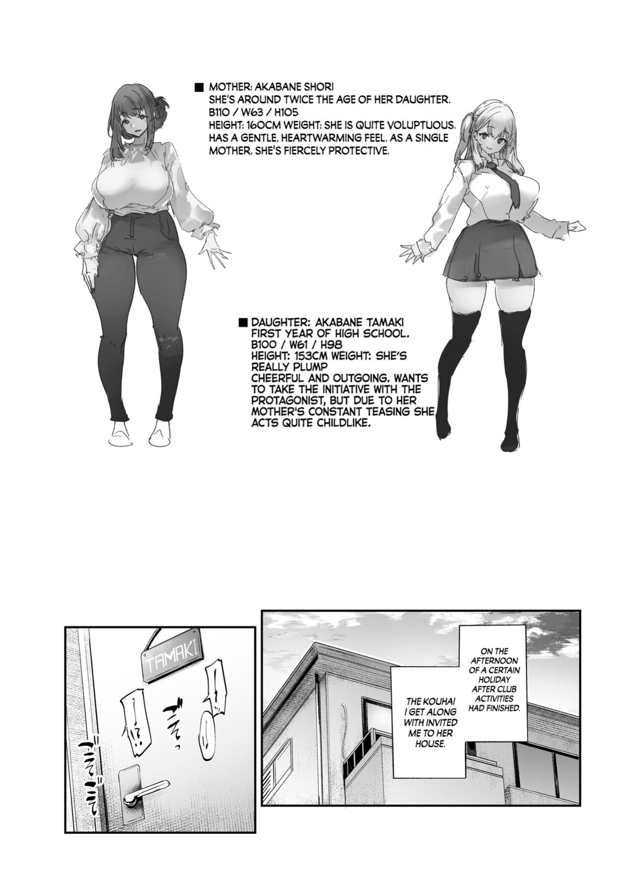 [Mata Ashita. (Oohira Sunset)] Boku to Kanojo to Kanojo no Haha to | Her, her Mom, and Me [Coffedrug]