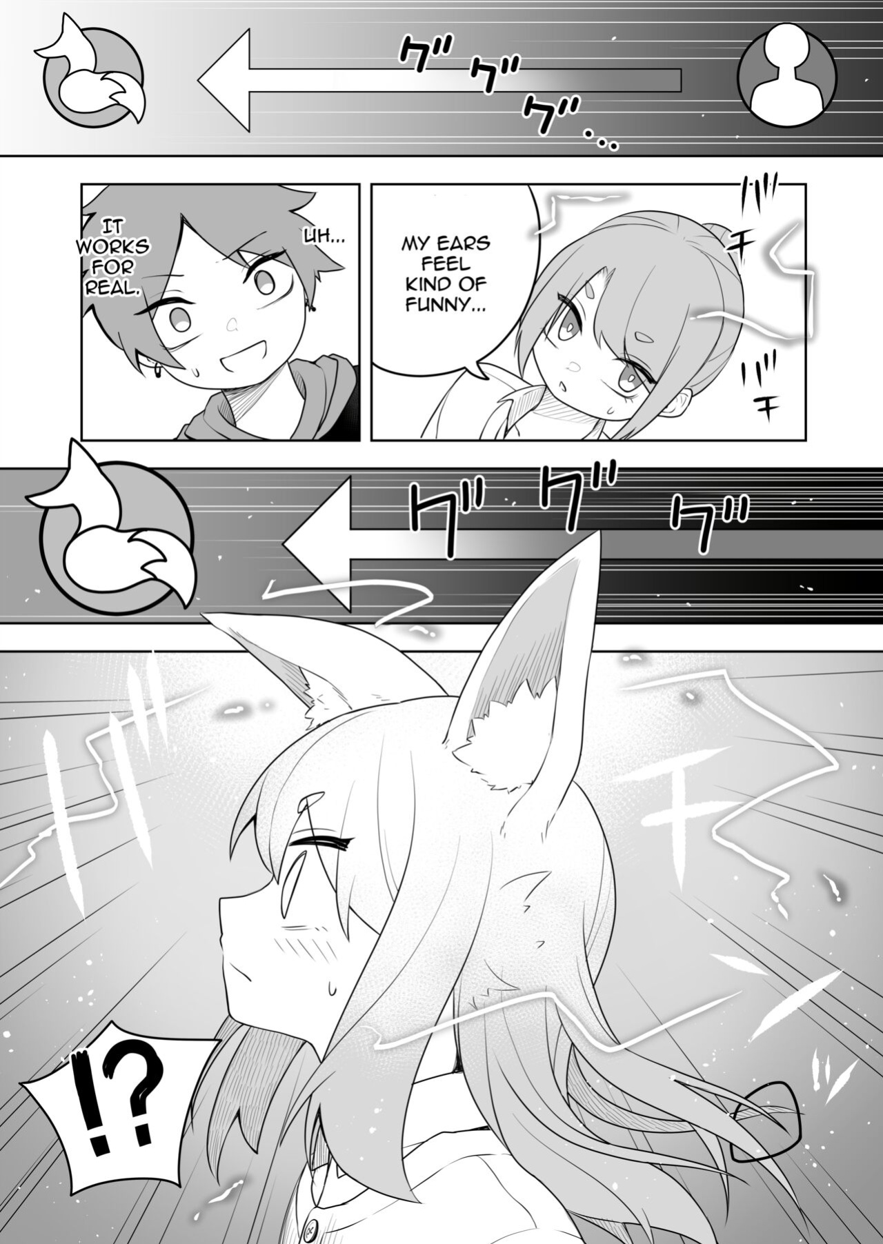 [Amuai Okashi Seisakusho (Kaiware Daikon, Ahoge Kinoko)] Kemokko-ka Appli [Quatloco]