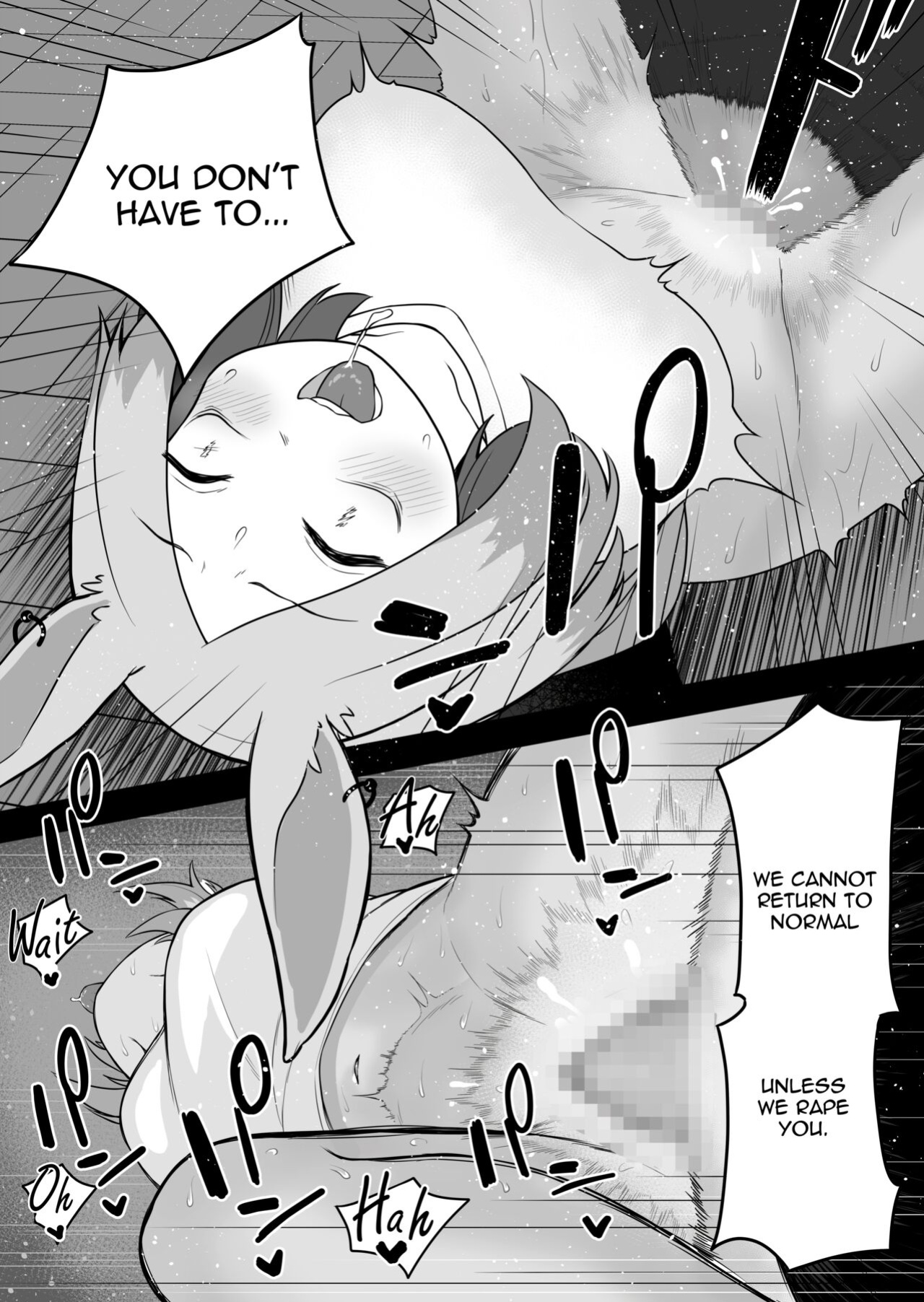 [Amuai Okashi Seisakusho (Kaiware Daikon, Ahoge Kinoko)] Kemokko-ka Appli [Quatloco]