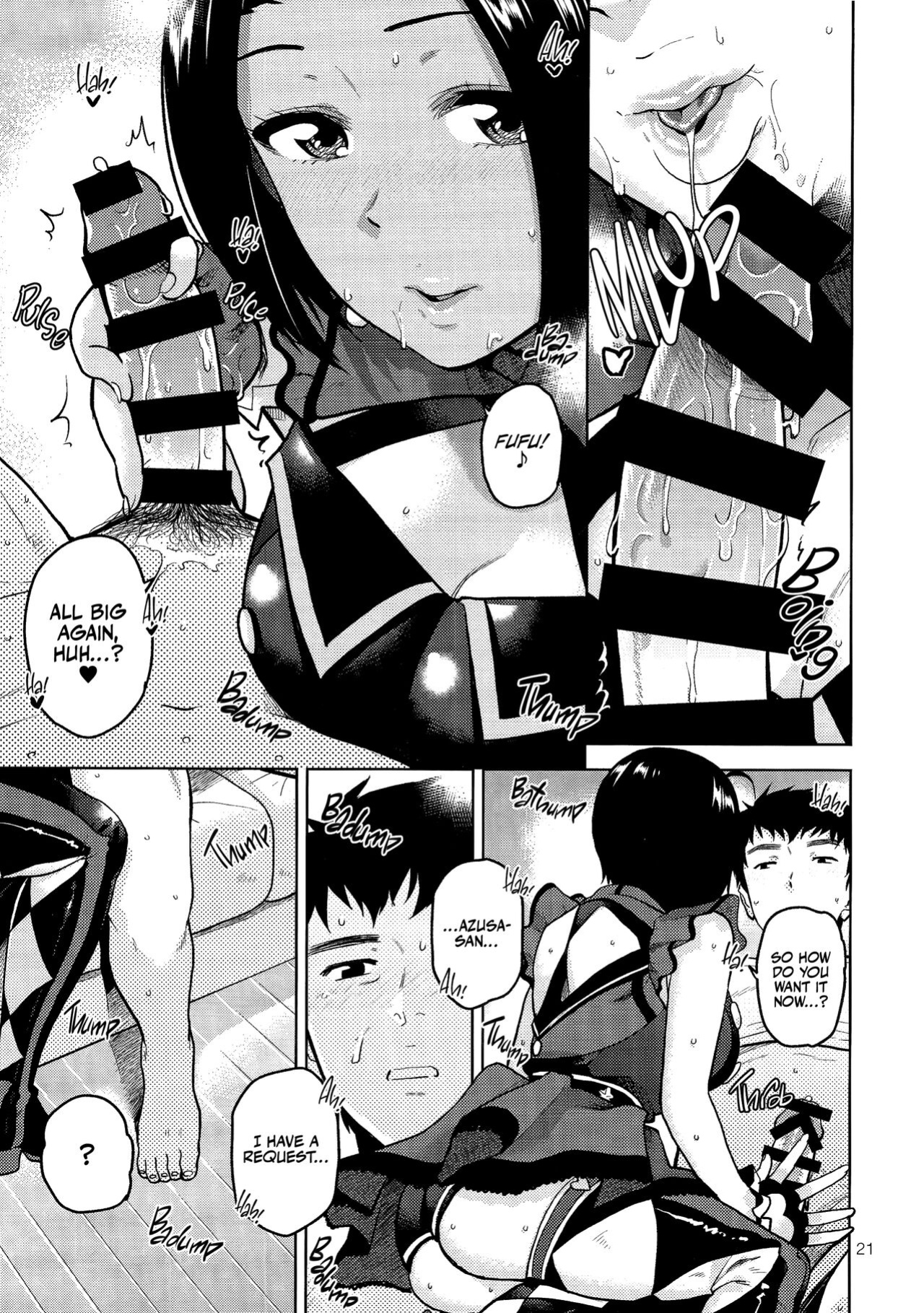 (C96) [Aimasutei (Fumitsuki Yuu)] Azusa-san ga Te to Kuchi dake de Shite Kureru Hon (THE IDOLM@STER) [korafu + head empty]