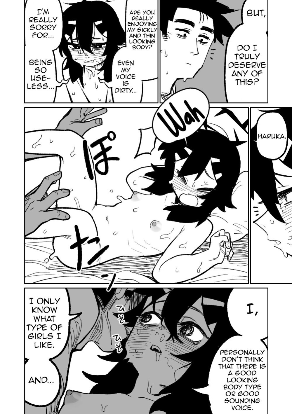 [Asahina Yoshitosi] Haruka wa Yakudateru (Blue Archive) (Shiririn)