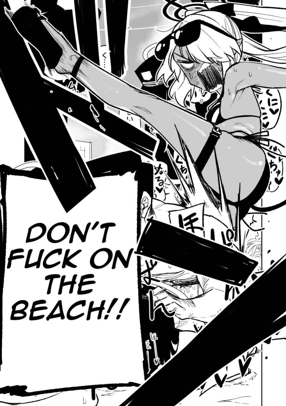 [Asahina Yoshitosi] Chiryou dakara Shikatanai kara na! (Blue Archive) (Shiririn)