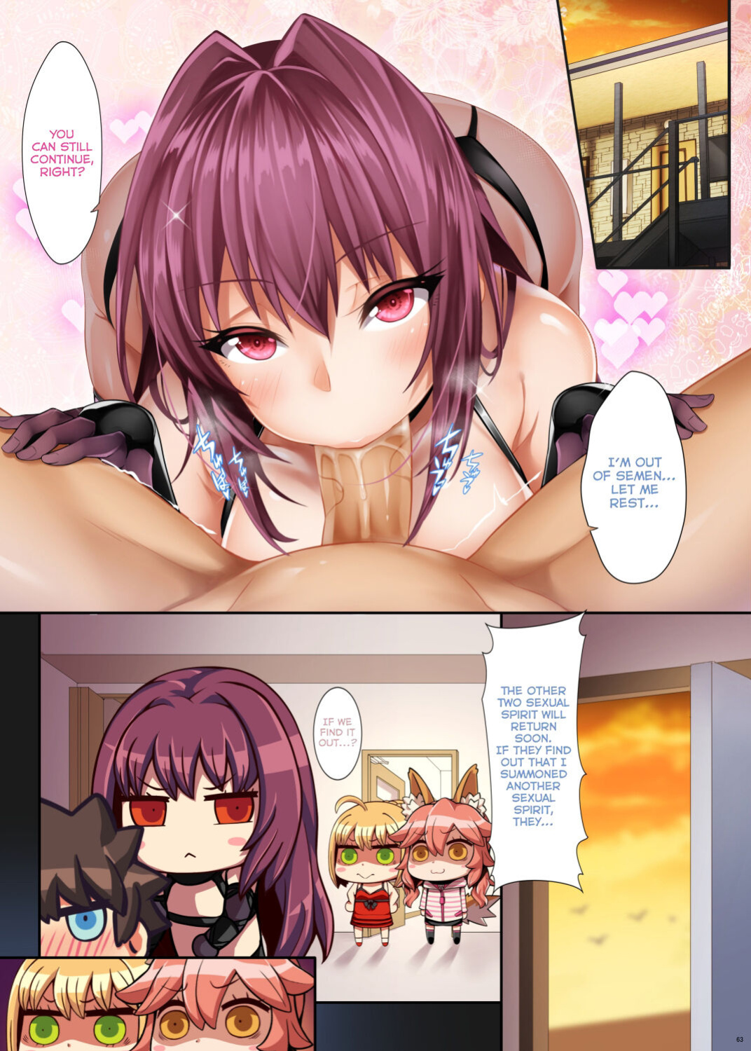 [O.N Art Works (Oni-noboru)] Fate/Lewd Summoning -Soushuuhen Extra- (Fate/Grand Order) [Coffedrug] [darknight] [Kermaperse] [FAP] [AZXTranslations] [=TLL + biribiri=]
