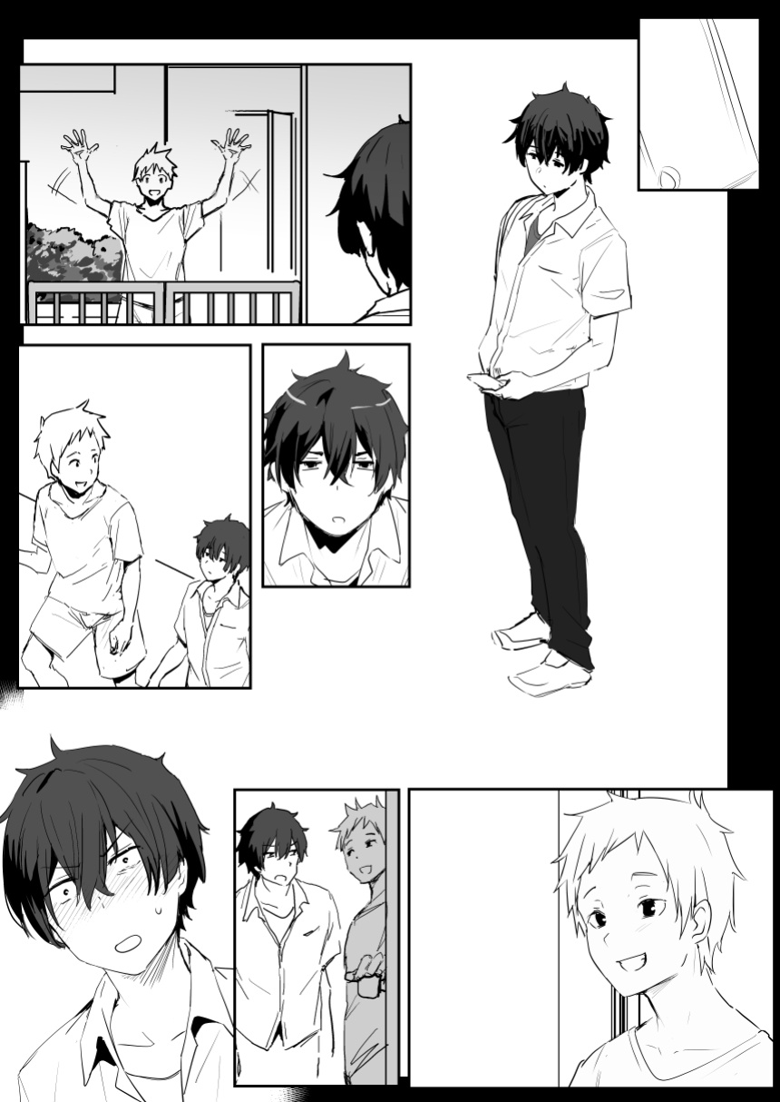 [Oninarasu] 0.0(1/19) (Hyouka) [Gagak_Ireng]