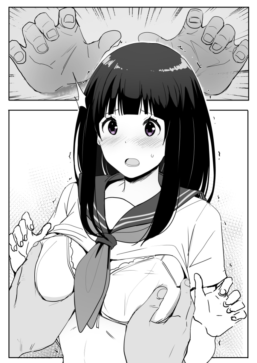 [Oninarasu] 0.0(1/19) (Hyouka) [Gagak_Ireng]