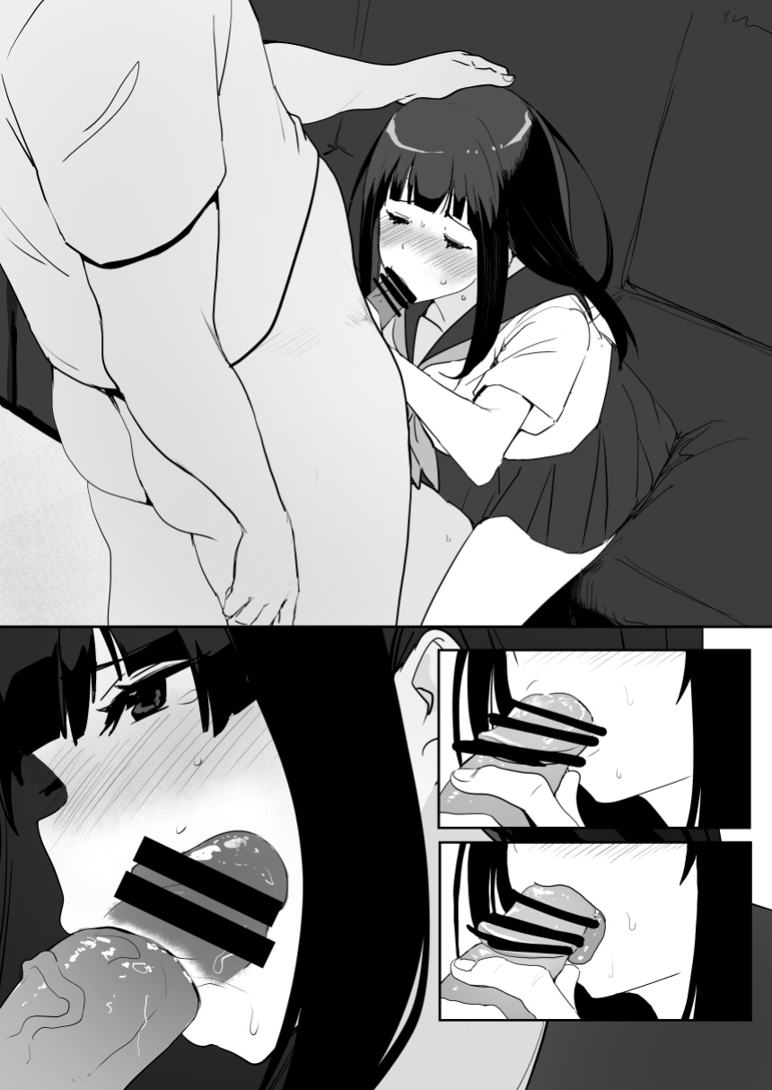 [Oninarasu] 0.0(1/19) (Hyouka) [Gagak_Ireng]