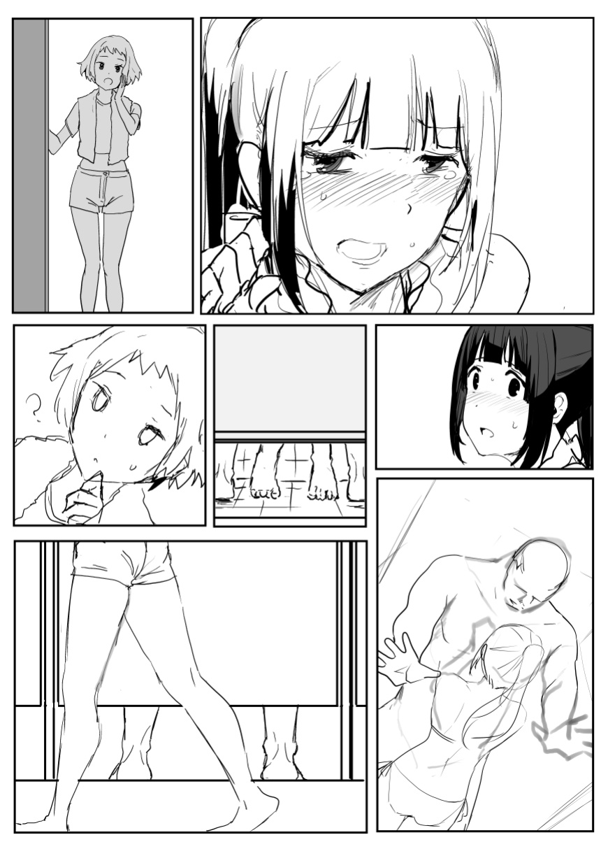 [Oninarasu] 0.0(1/19) (Hyouka) [Gagak_Ireng]