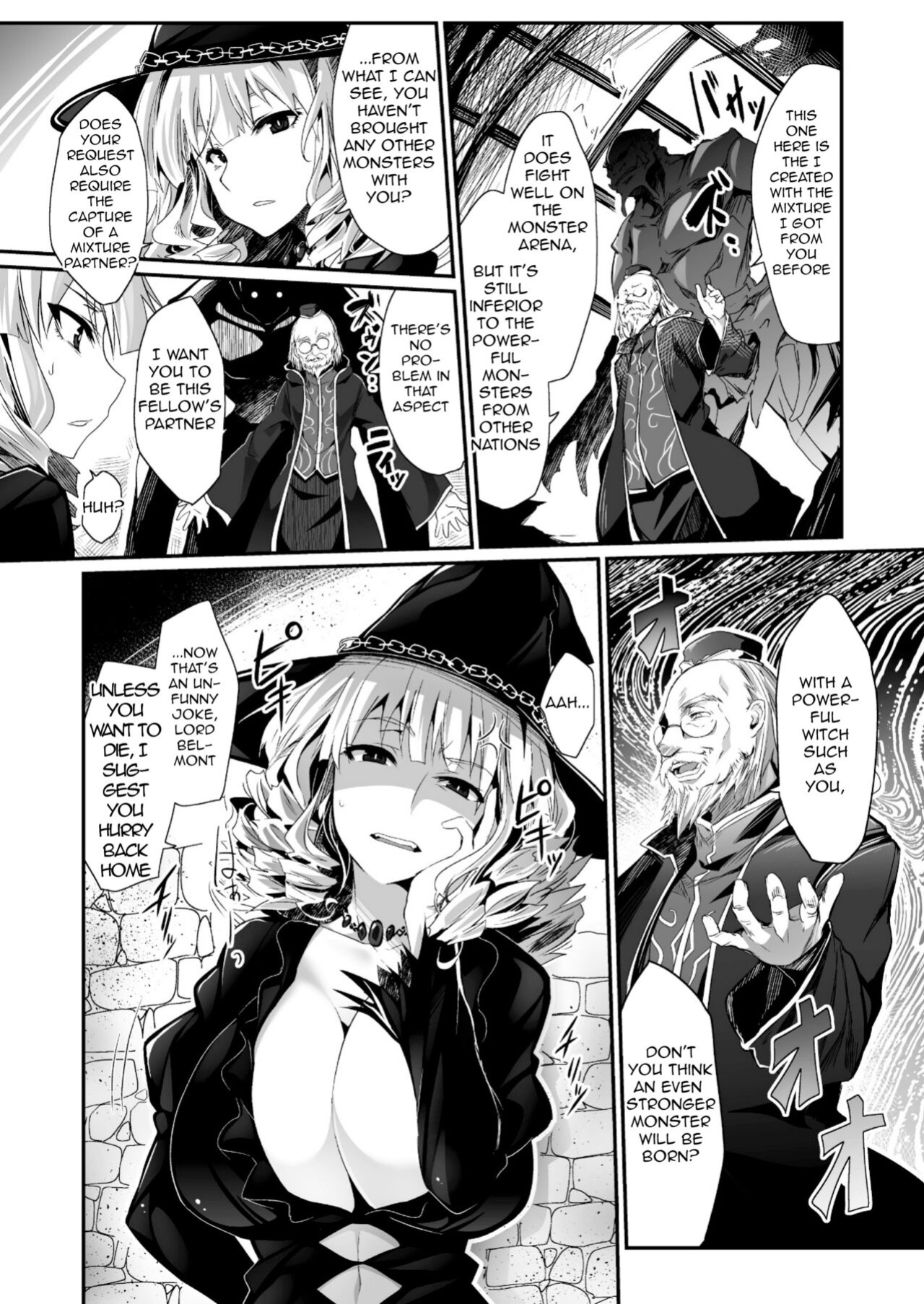 [Tousen] Kinki no Kouhai Majutsu | Taboo Mating Magic (2D Dream Magazine 2014-06 Vol. 76) [Eng] [q91]